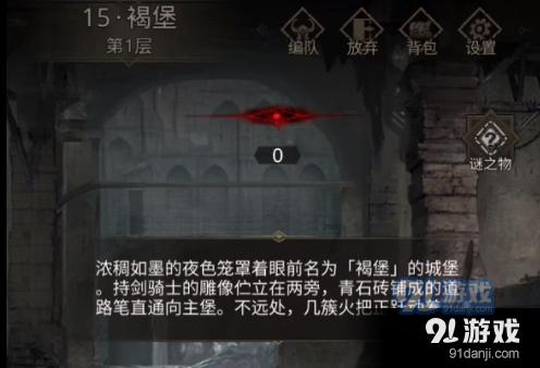规范“隐形加班”，为劳动权益护航